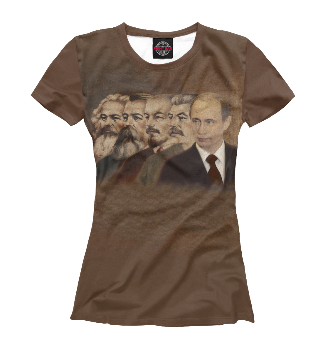 

Власть