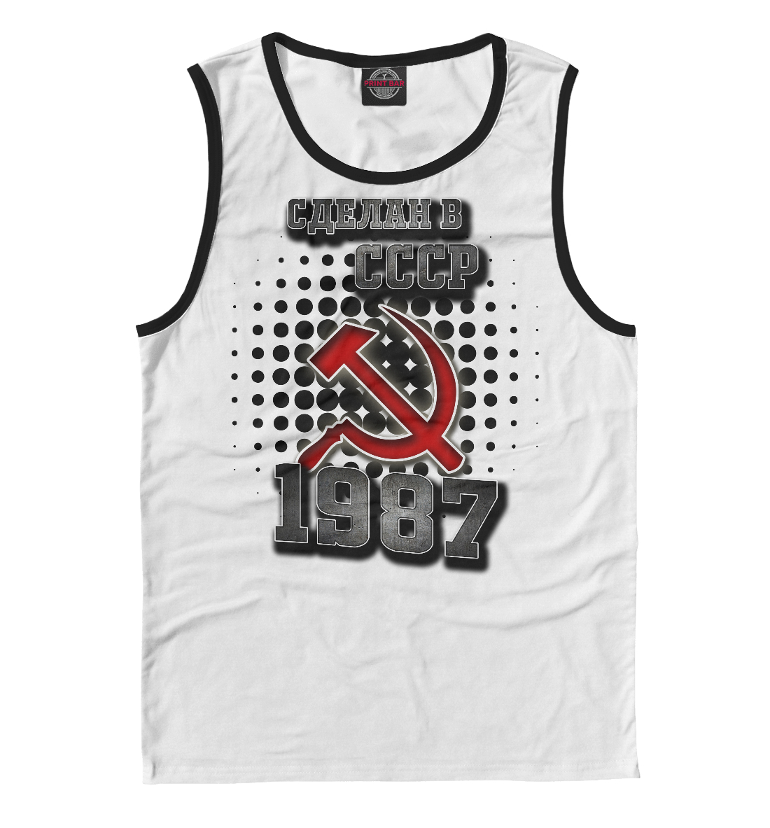 

1987