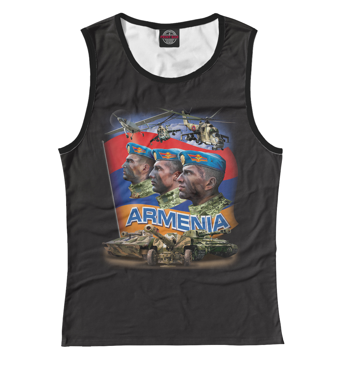 

ВДВ Армении.
