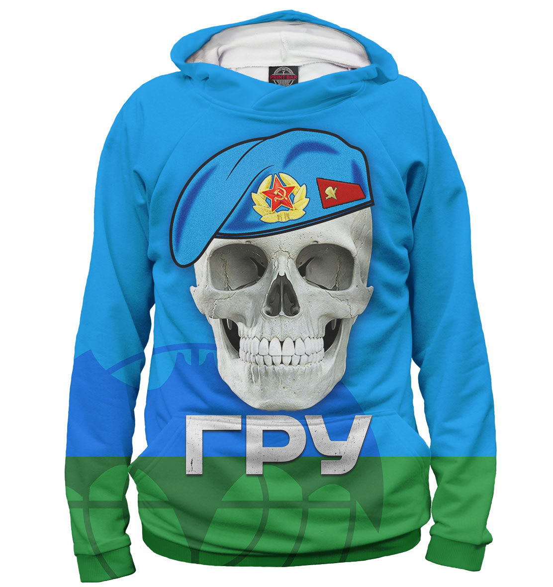 

ГРУ