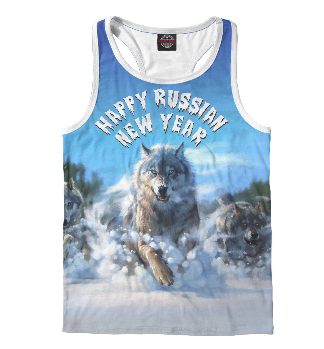 

Happy Russian New Year