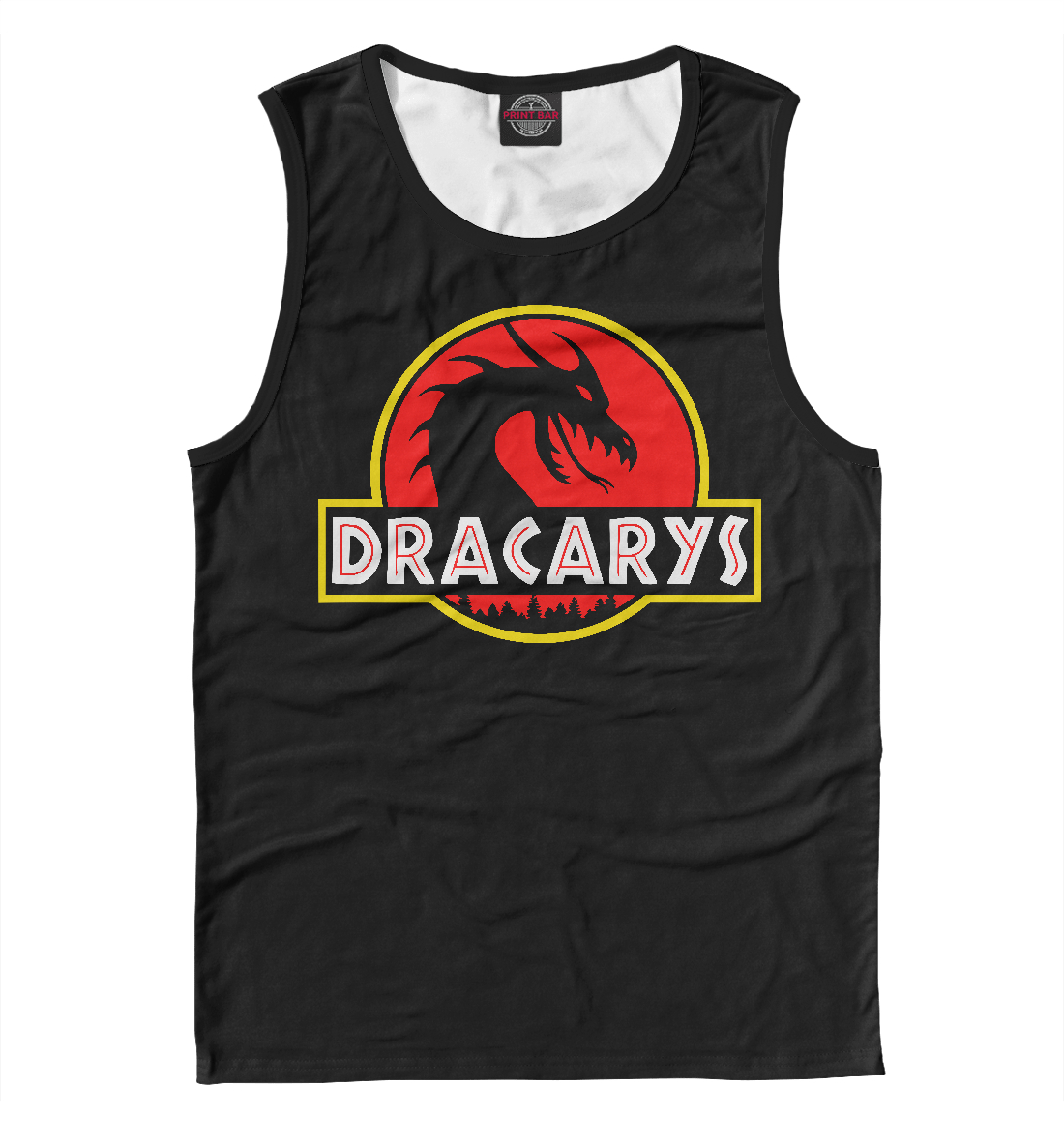 

Dracarys