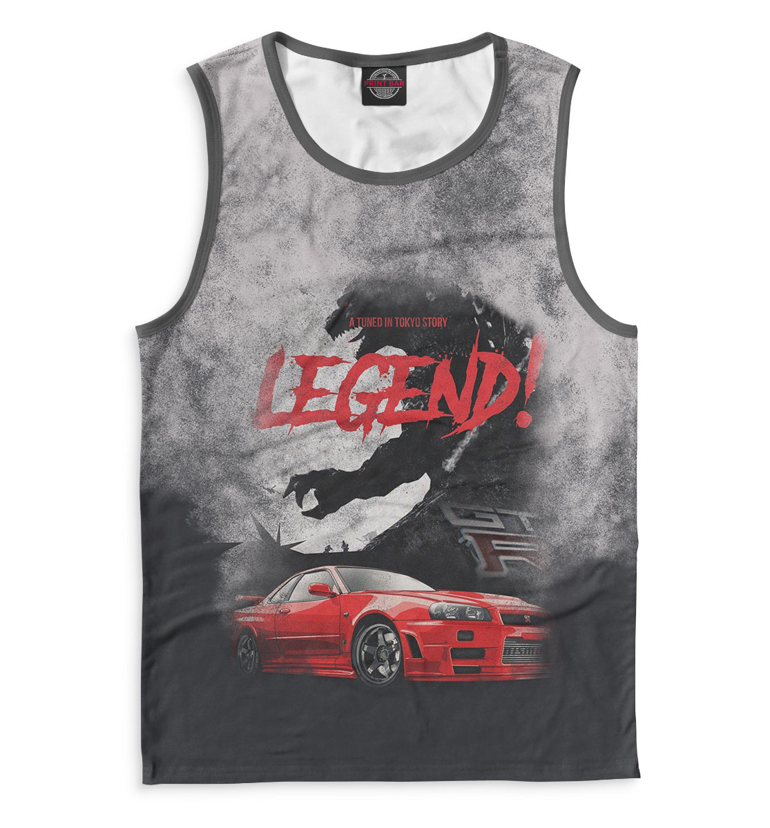 

Nissan Skyline