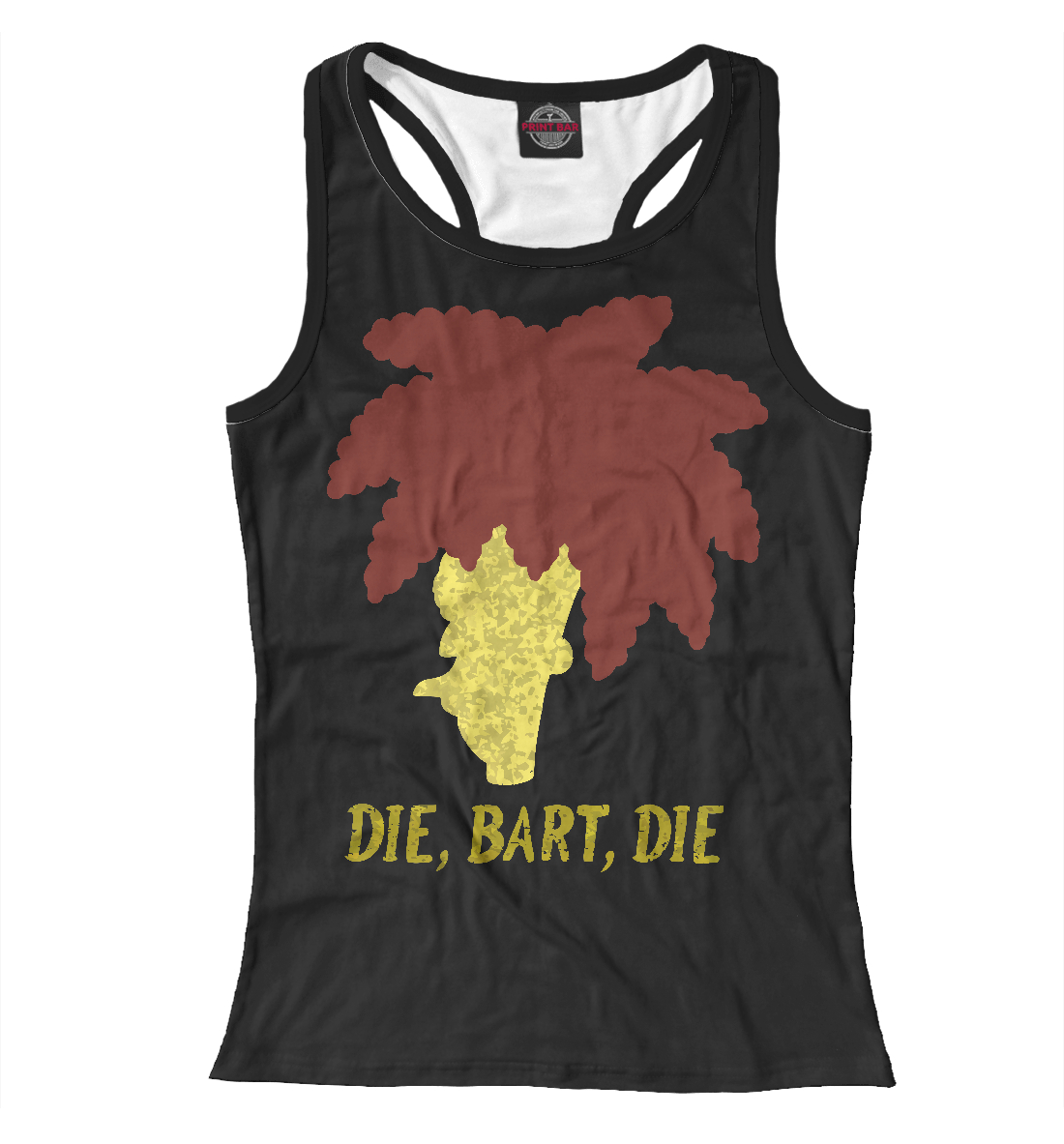 

Умри, Барт, умри