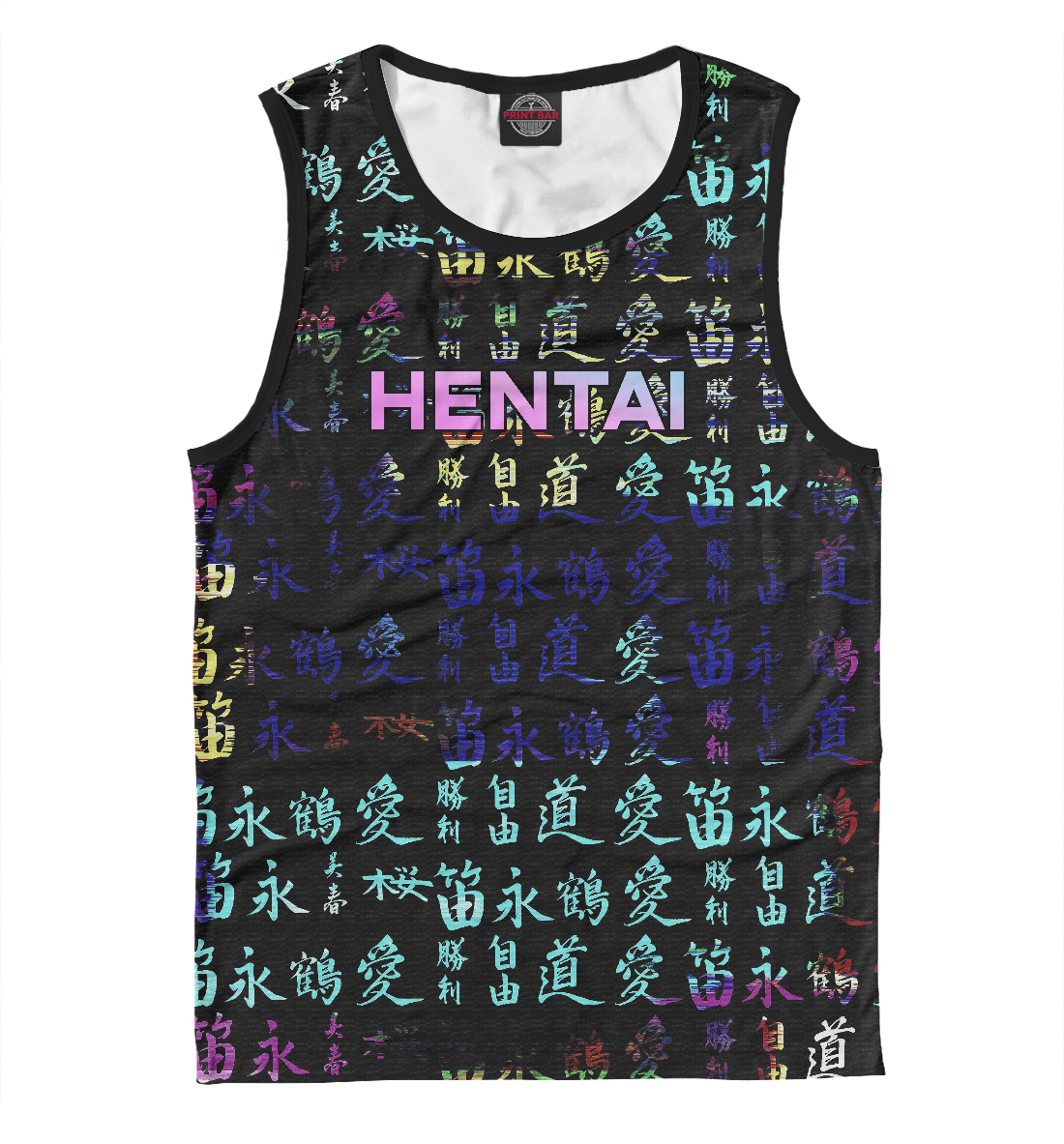 

Hentai