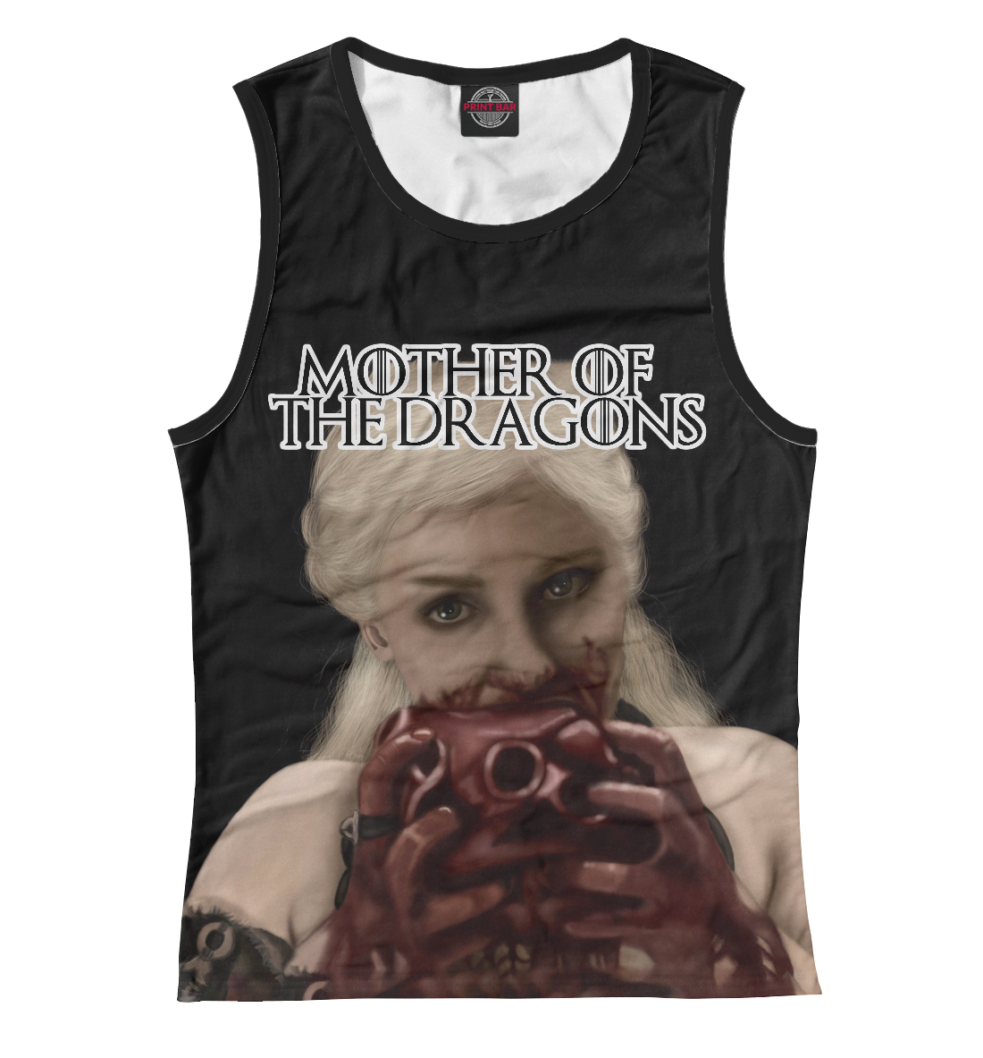 

Дайнерис ест сердце