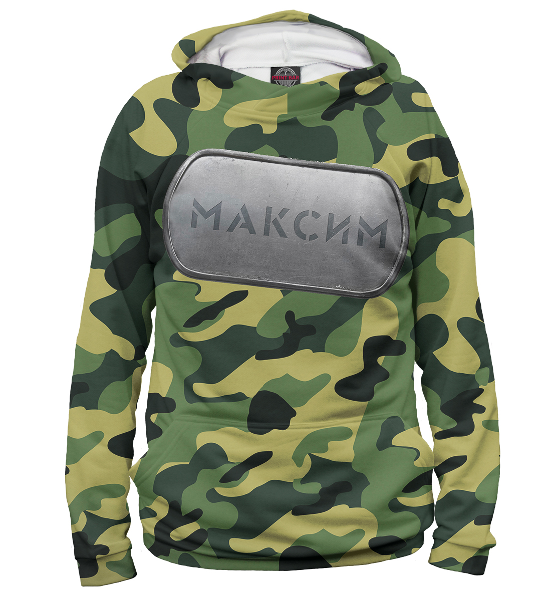 

Военный Максим