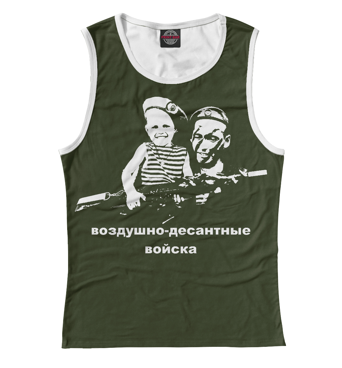 

Десантура
