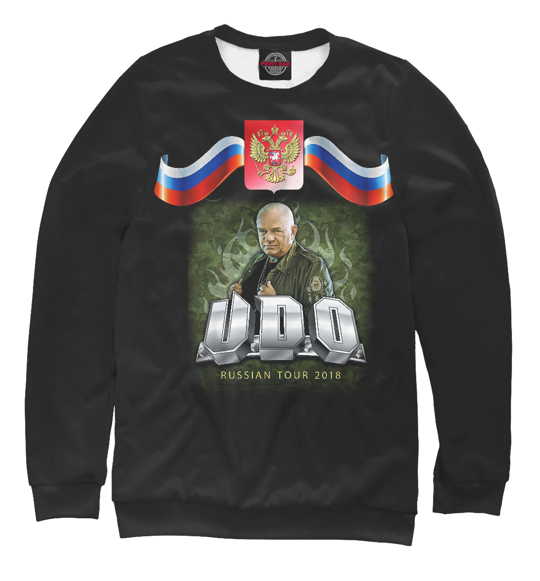 

U.D.O. Russian tour 2018