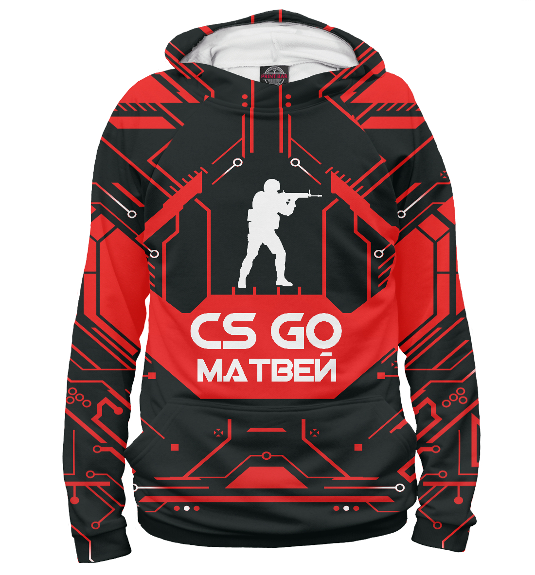 

Матвей в стиле CS GO