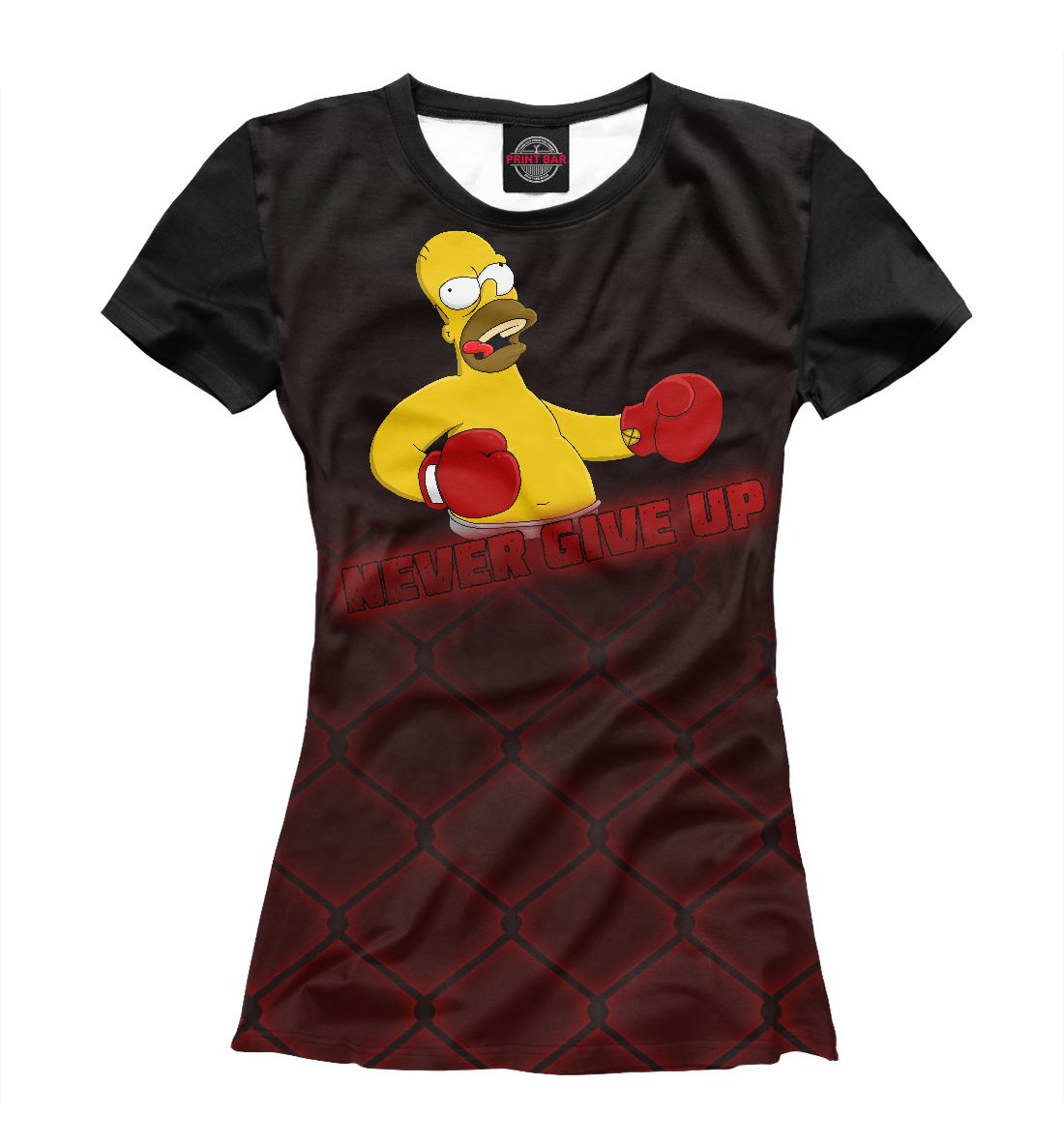 

Никогда не сдавайся