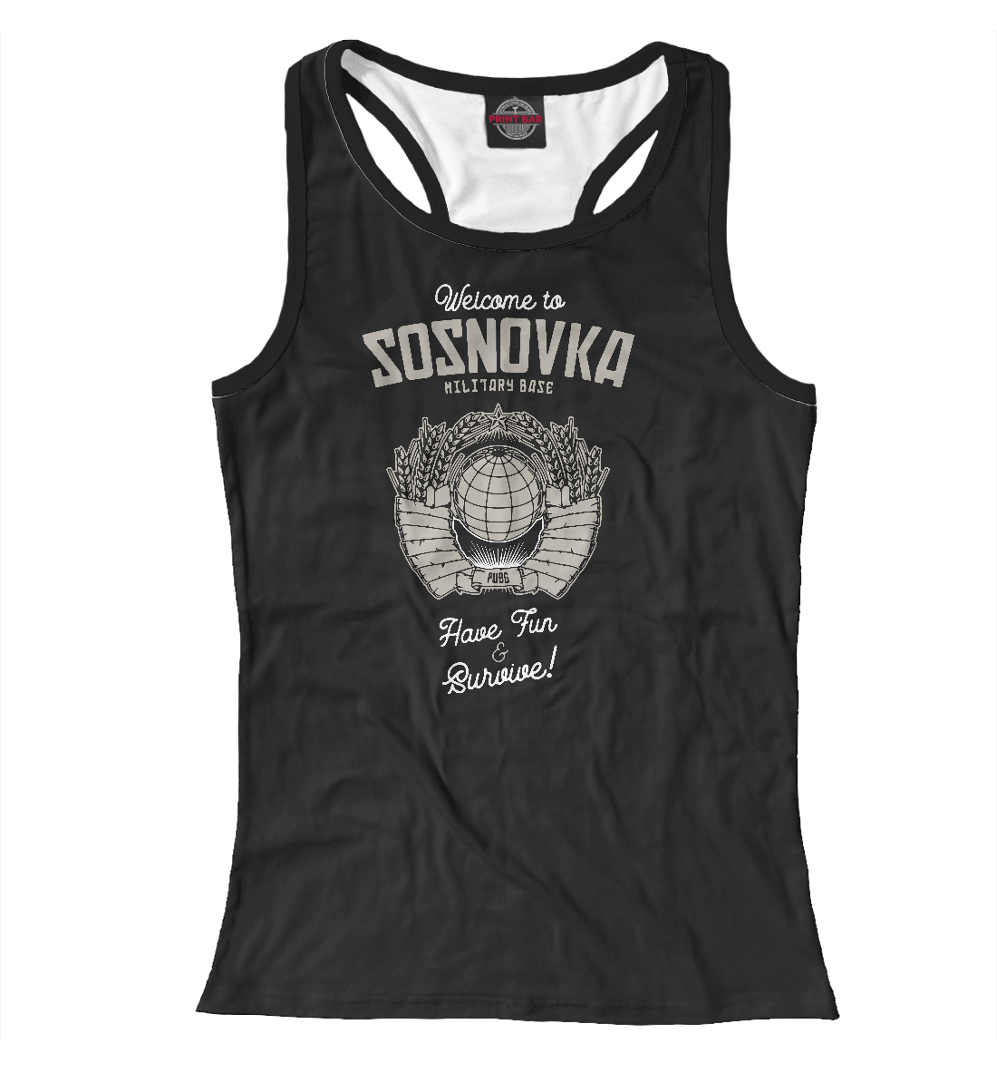 

Welcome to Sosnovka