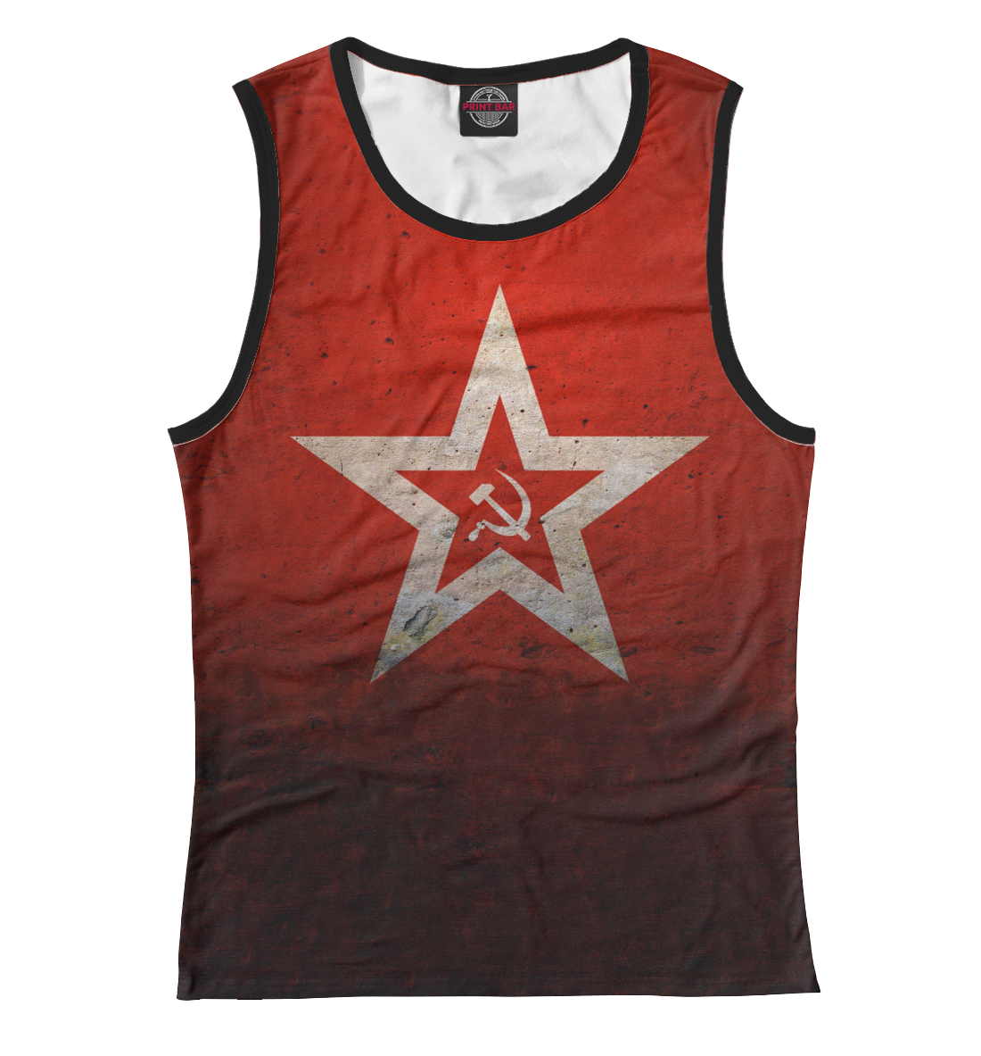 

Звезда СССР