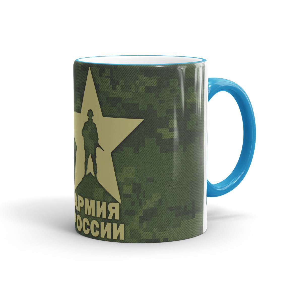 

Армия России