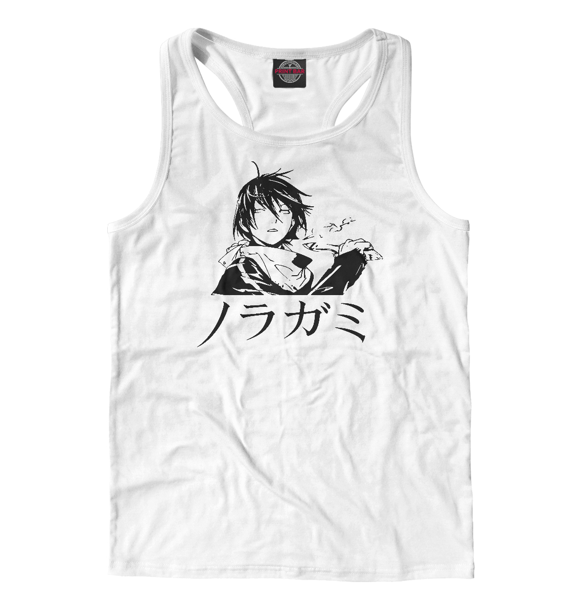 

Бездомный Бог