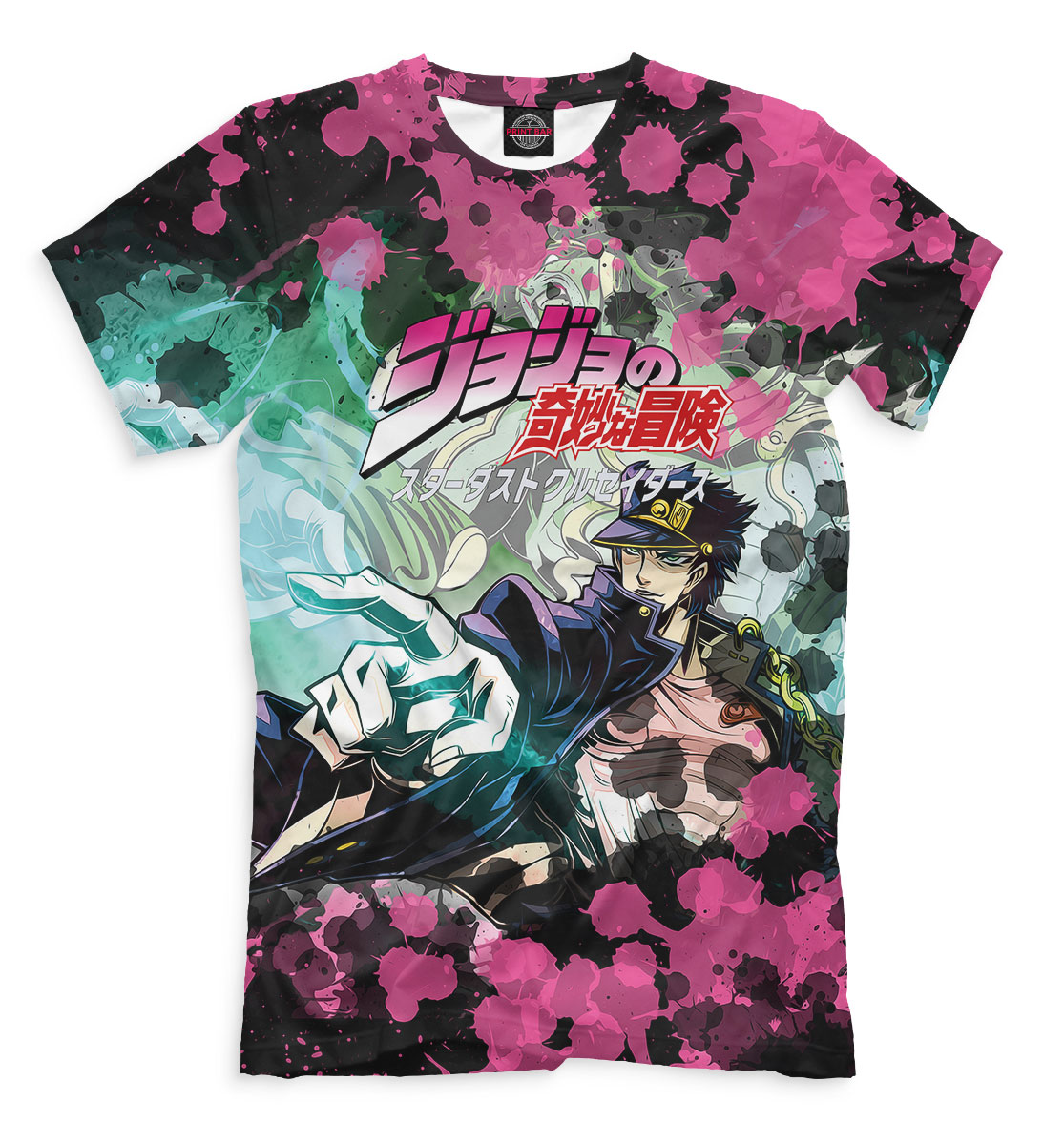 

JoJo's Bizarre Adventure
