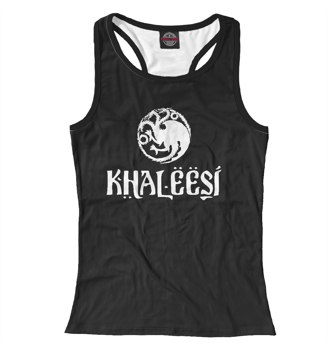 

Khaleesi
