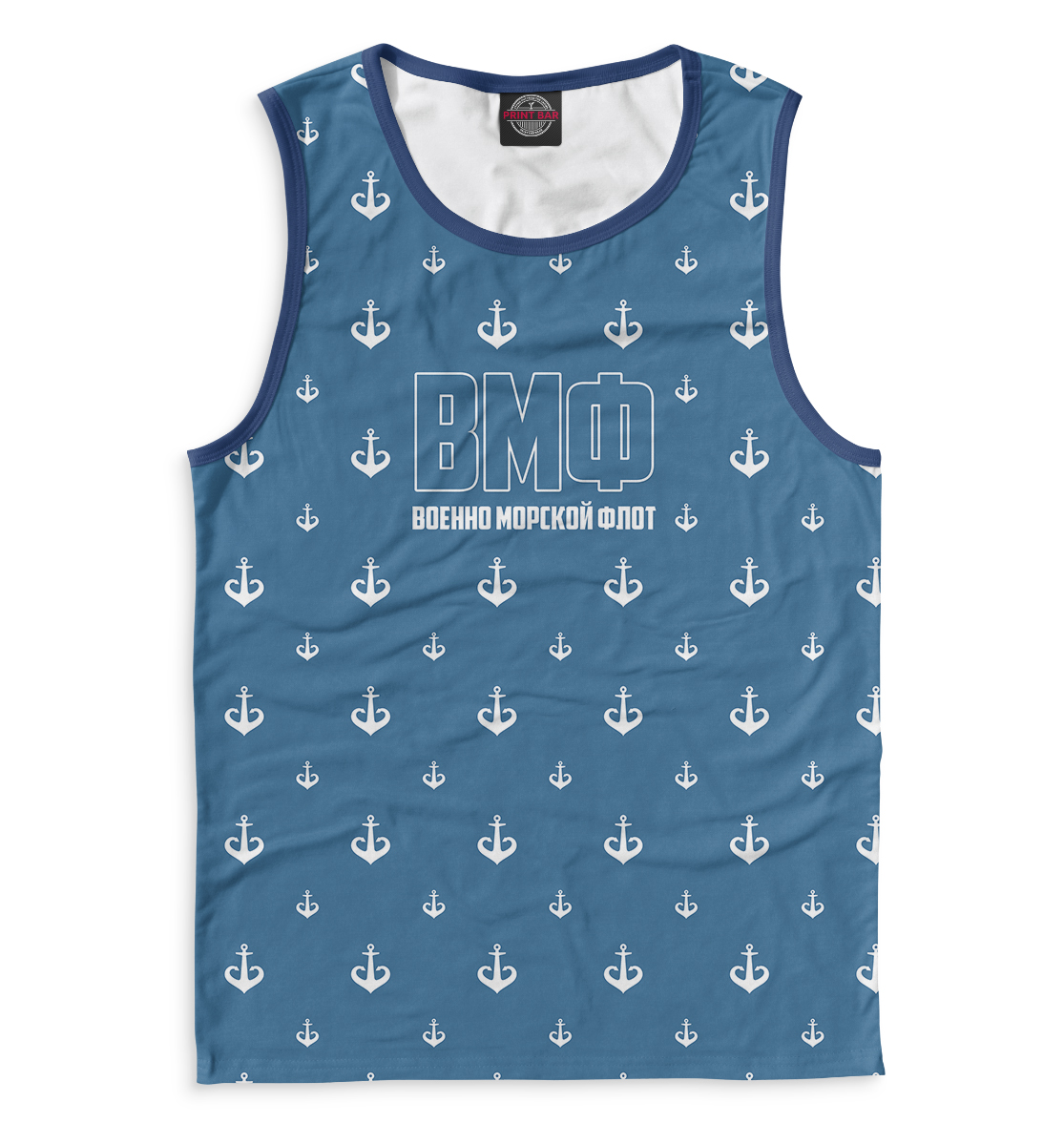 

ВМФ