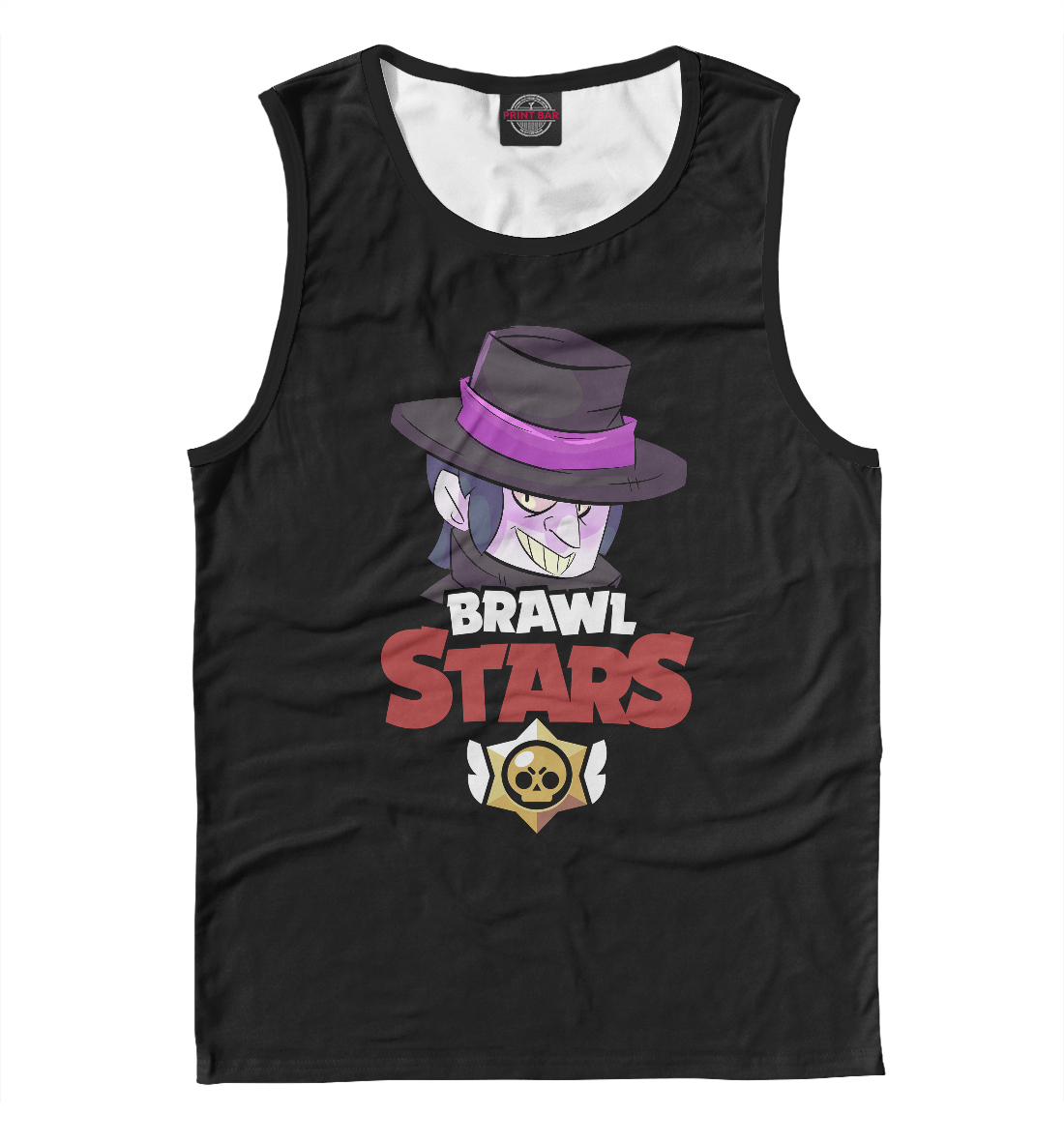 

Brawl Stars Mortis