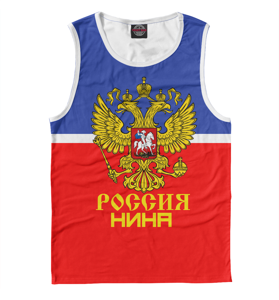 

Нина Sport Uniform