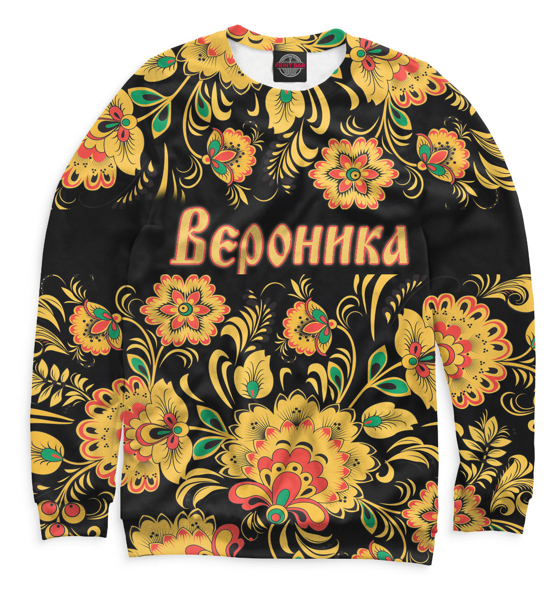 

Вероника