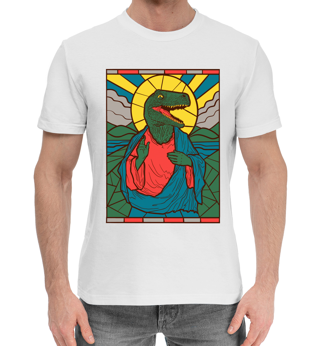 

Dino Jesus