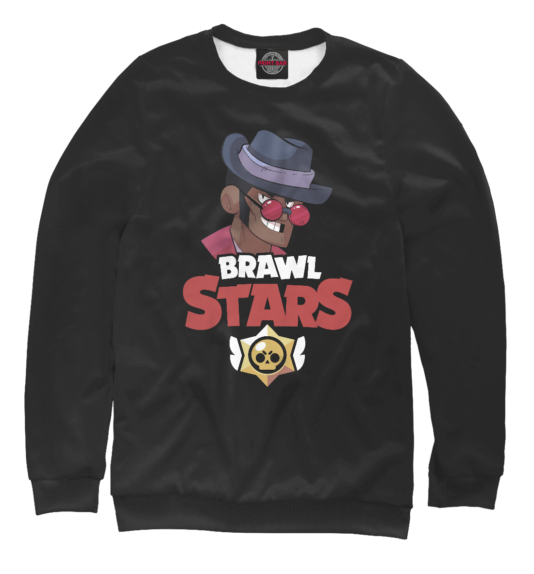 

Brawl Stars Brock