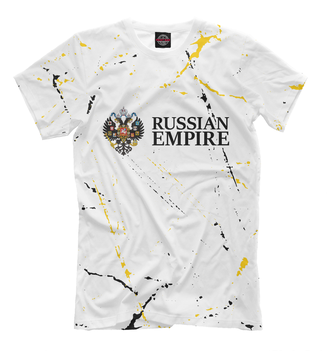 

Russian Empire