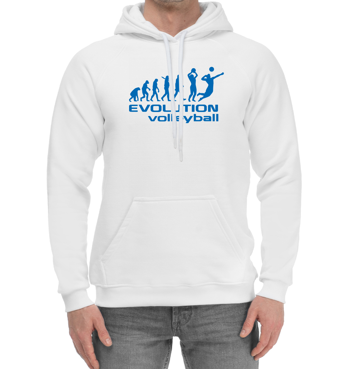 

Volleyball evolution