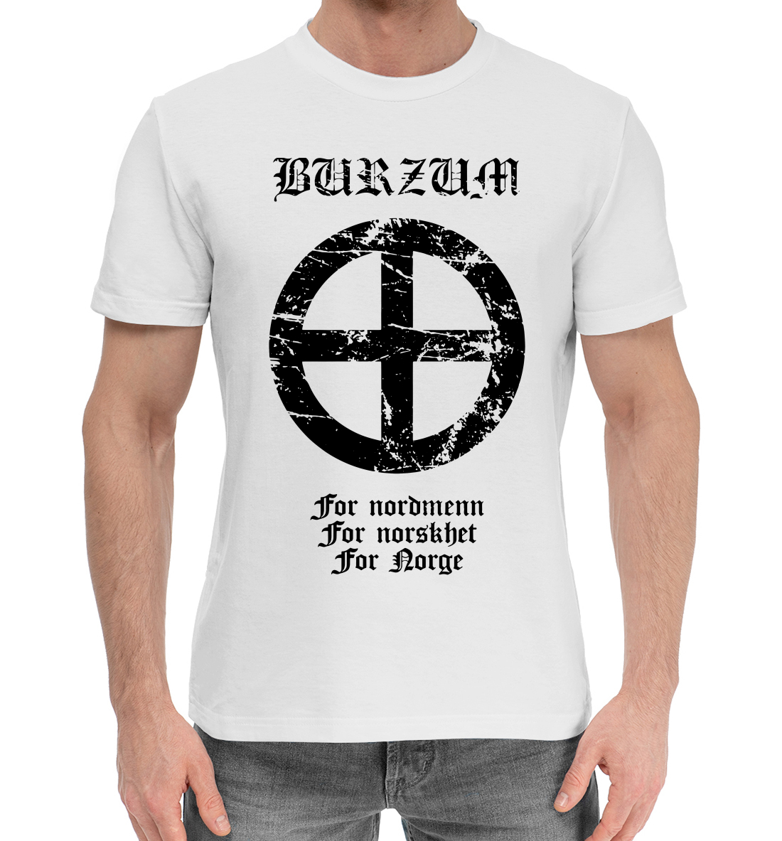 

Burzum