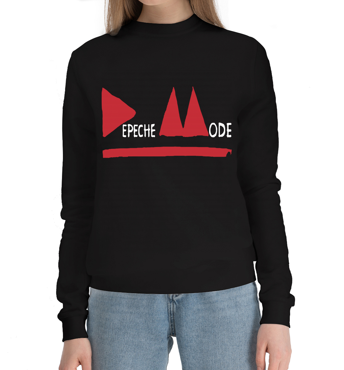 

Depeche Mode