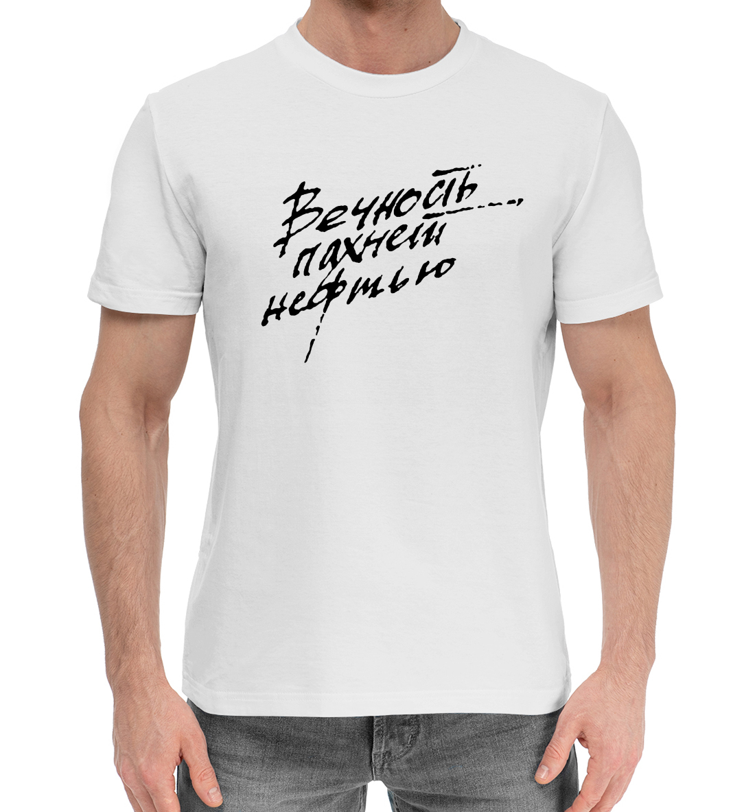 

Гражданская оборона