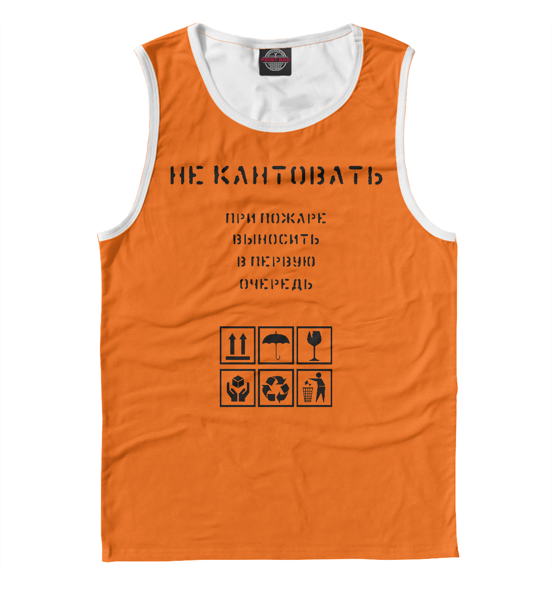 

Карго не кантовать