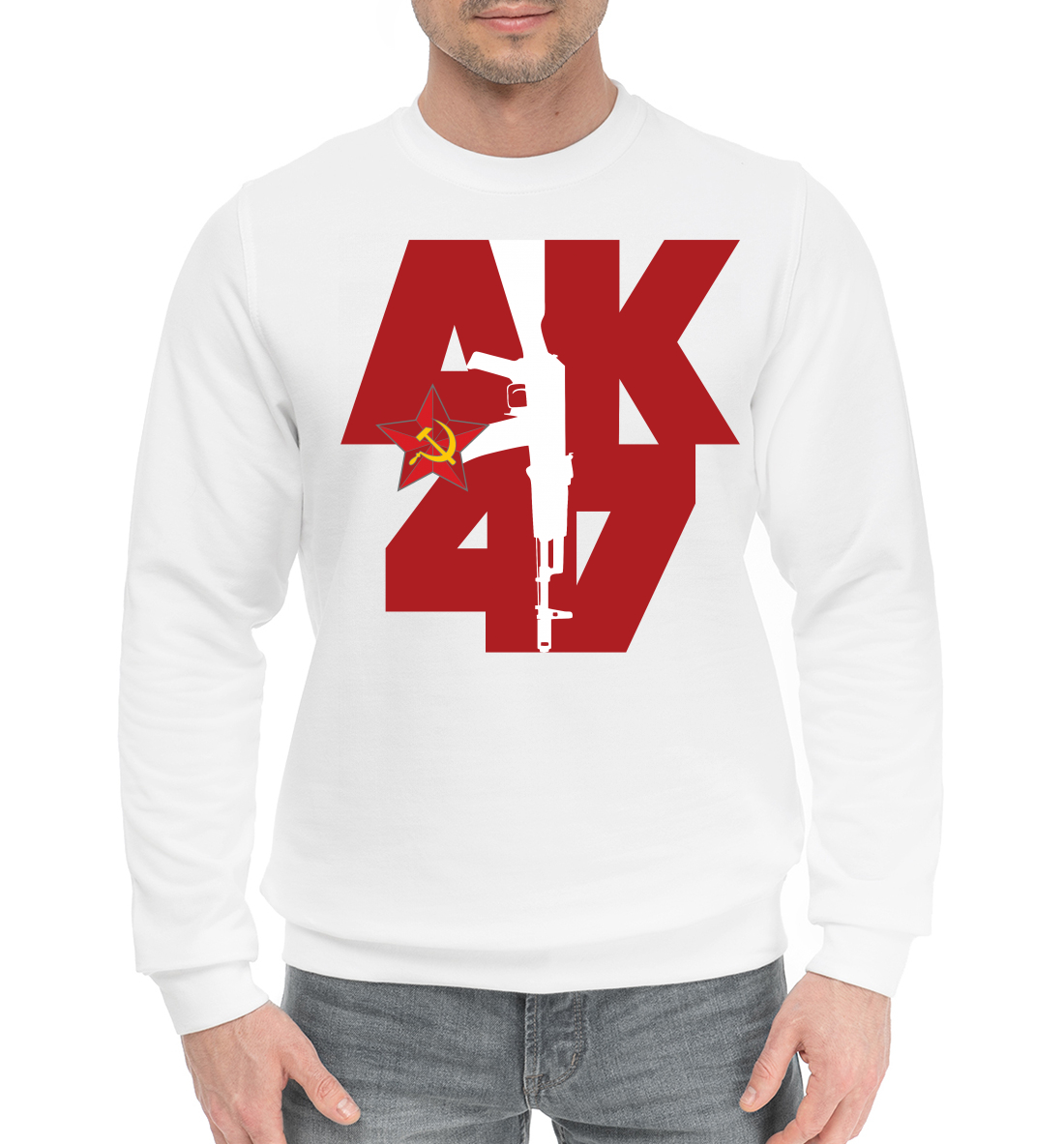 

АК 47