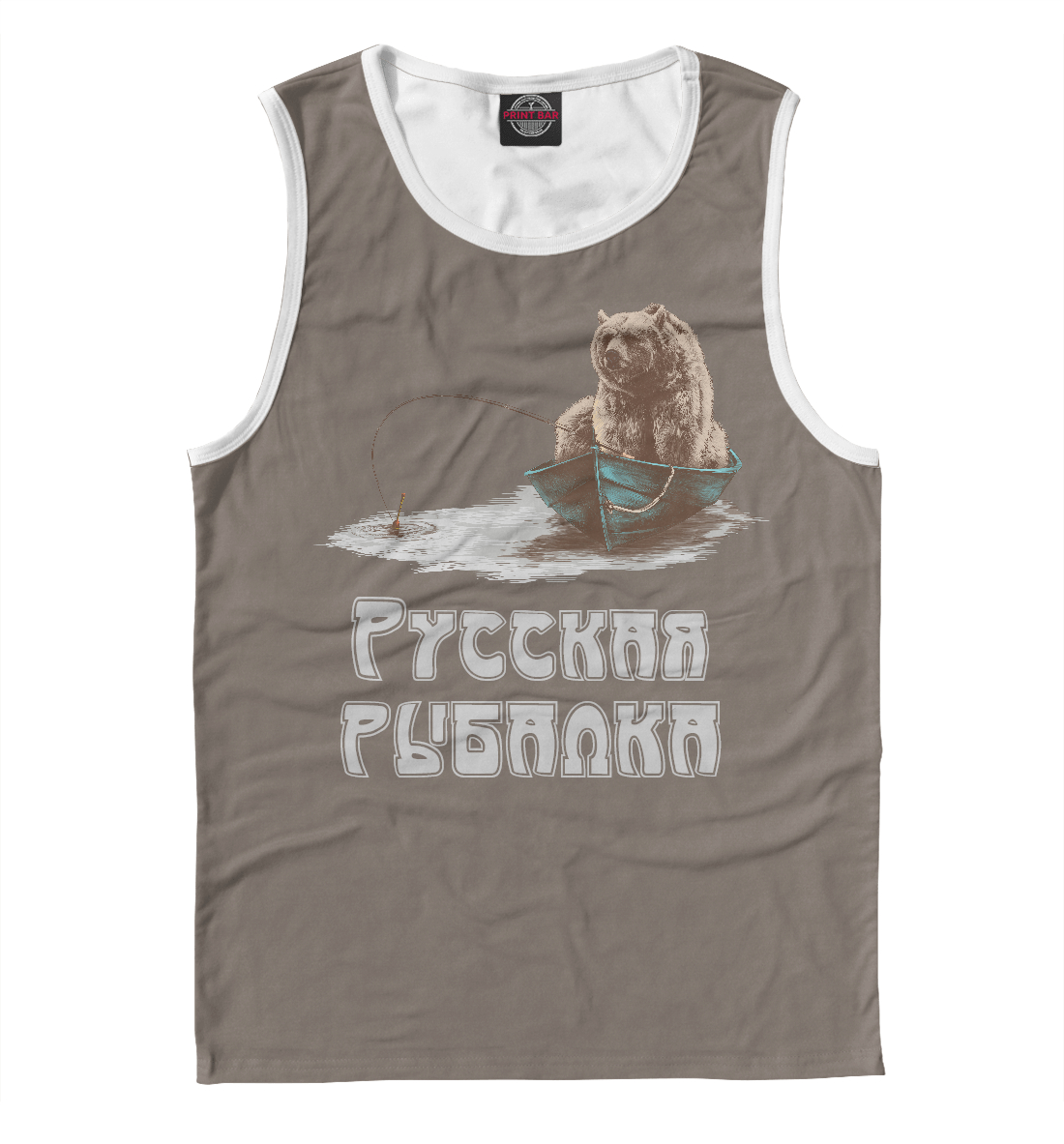 

Русская рыбалка: Медведь