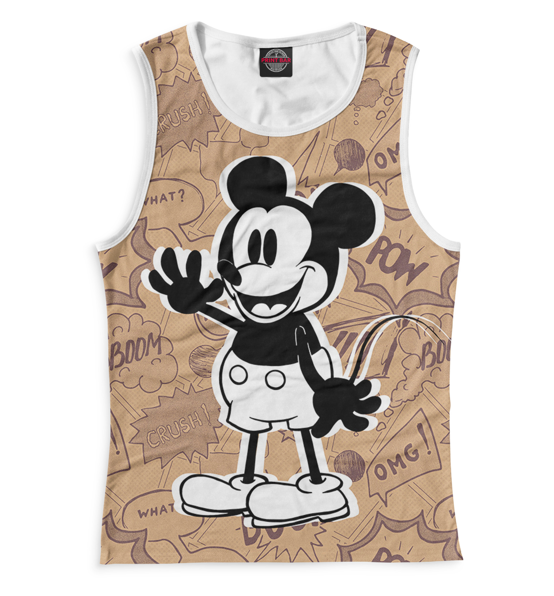 

Born In November 1984