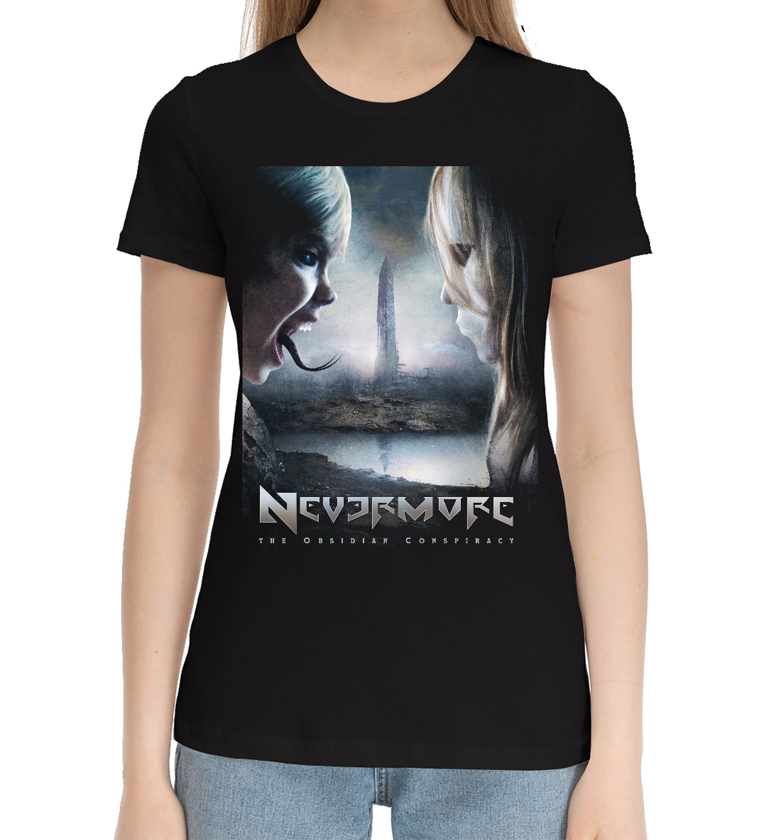 

Nevermore
