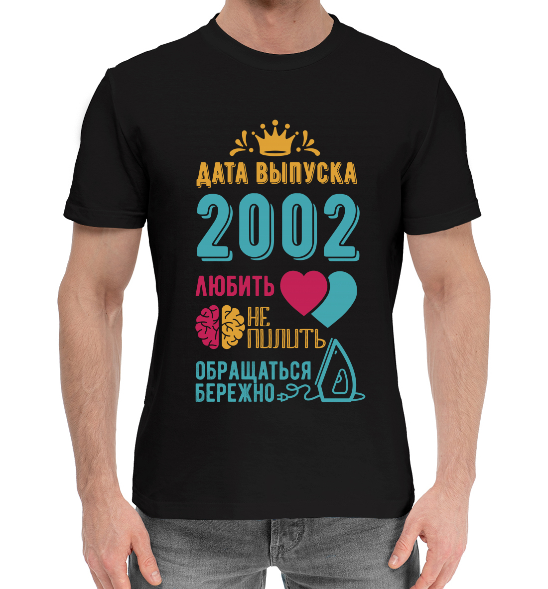 

2002