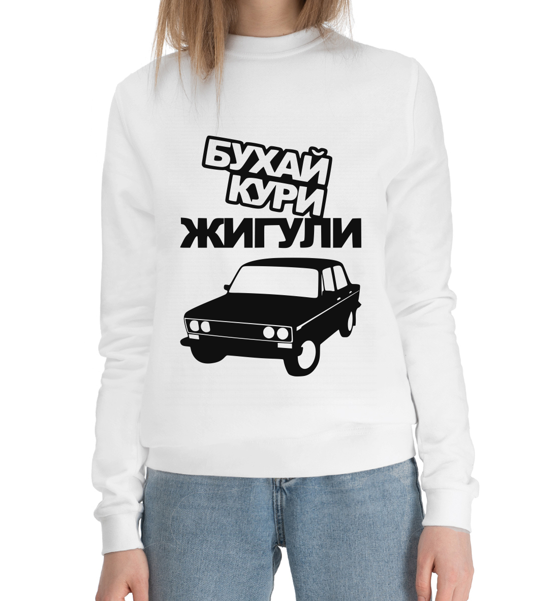 

LADA