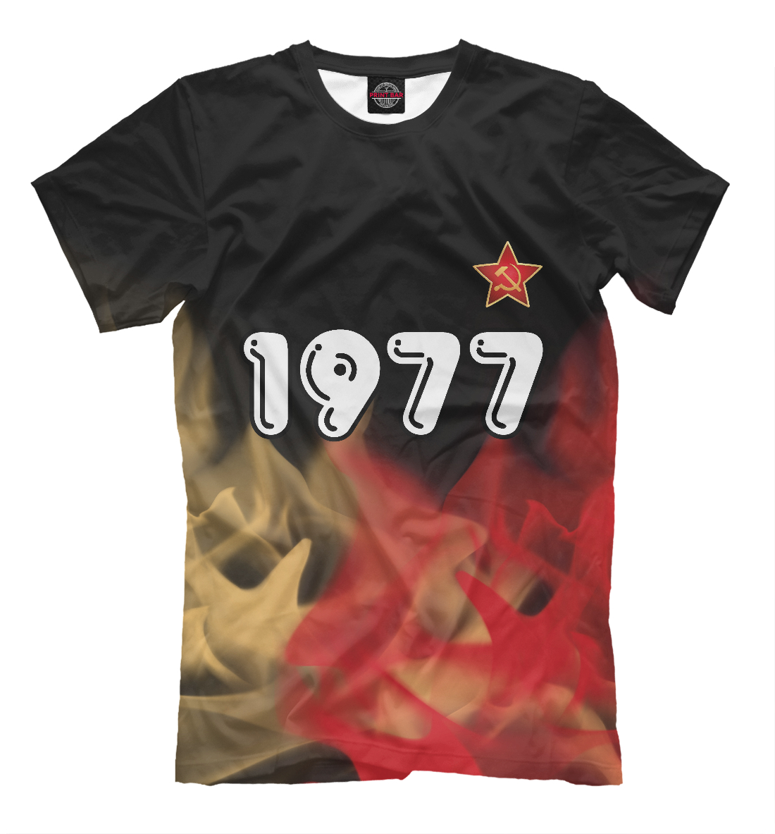 

1977 | СССР