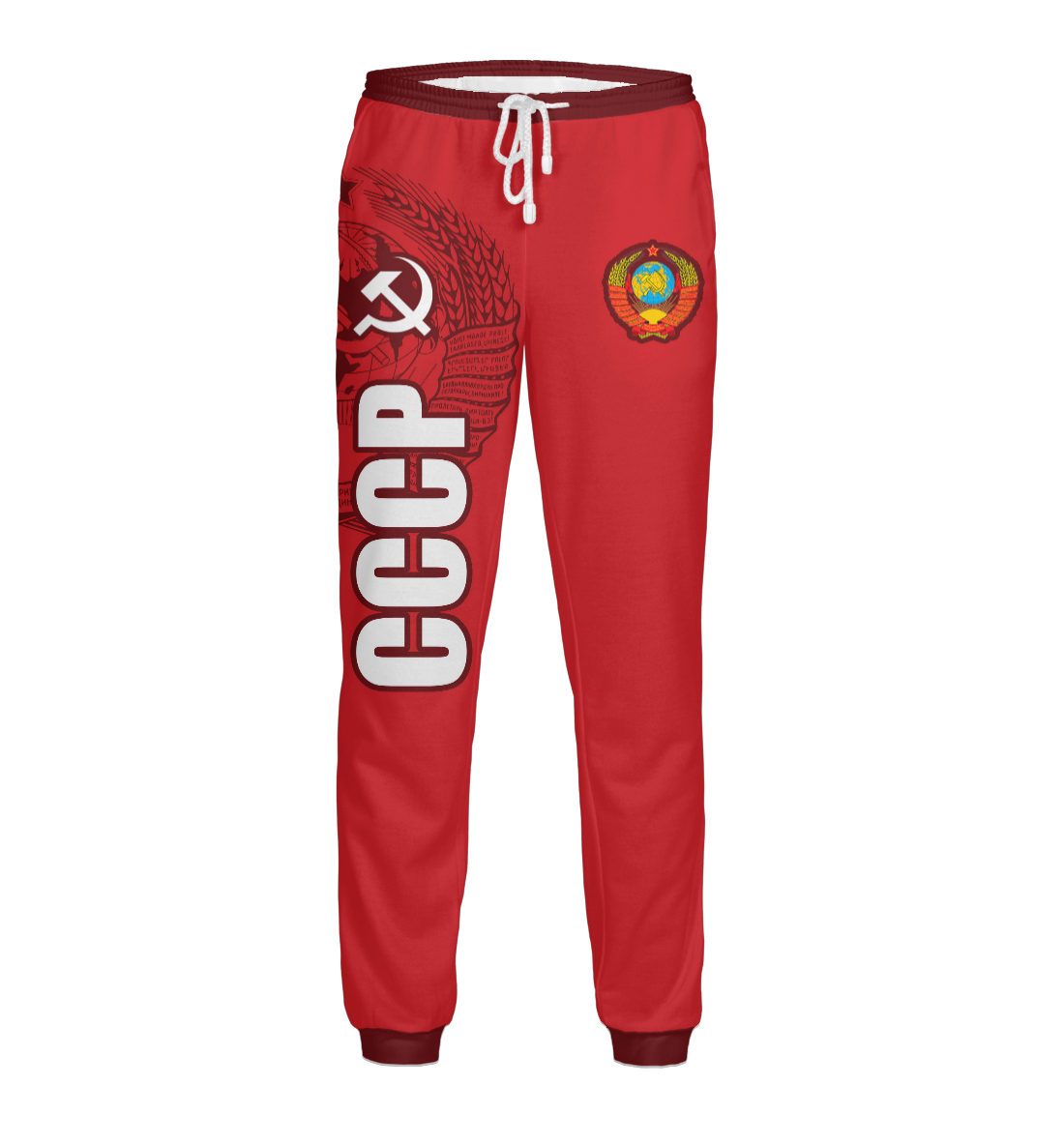 

СССР