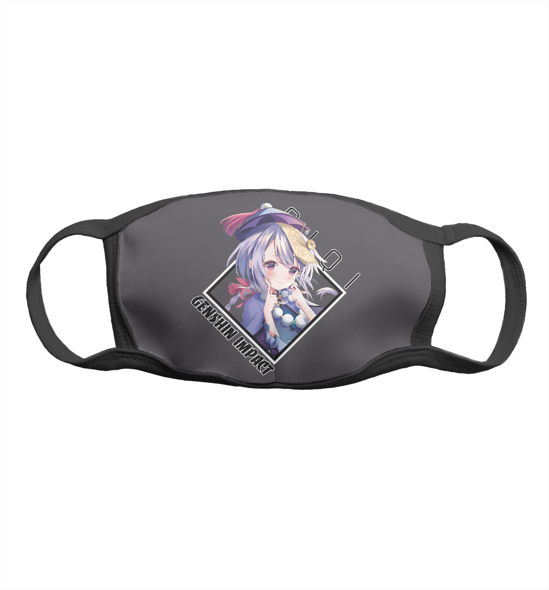 

Цици. Геншин импакт