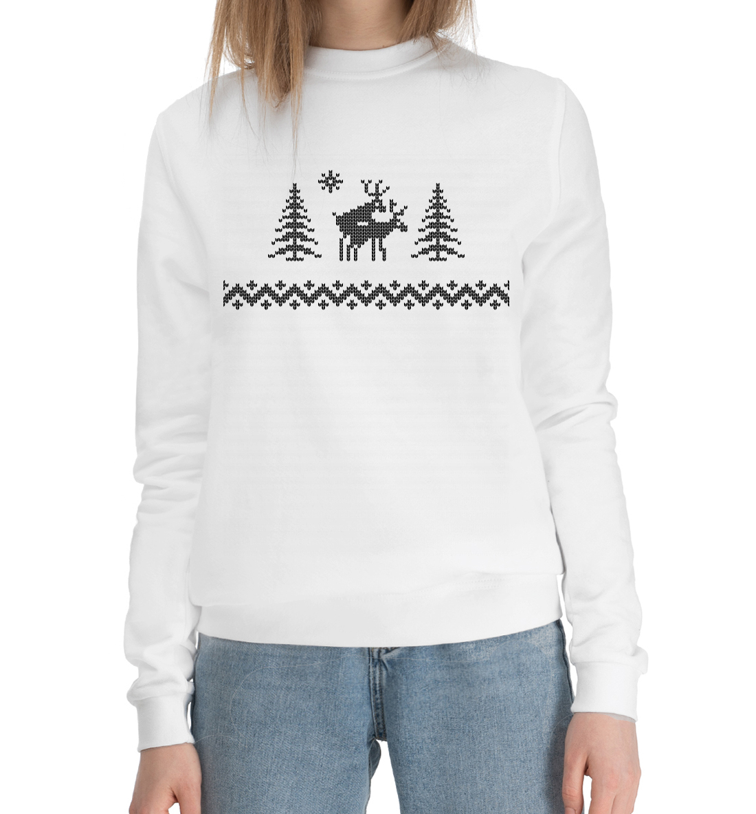 

Неприличные Олени