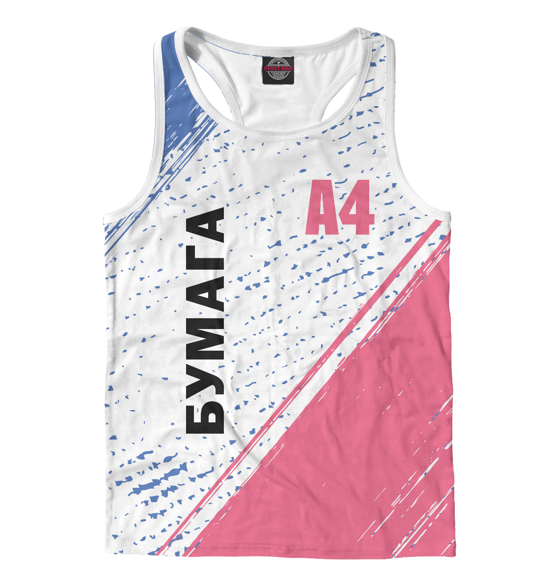 

А4 - Влад Бумага