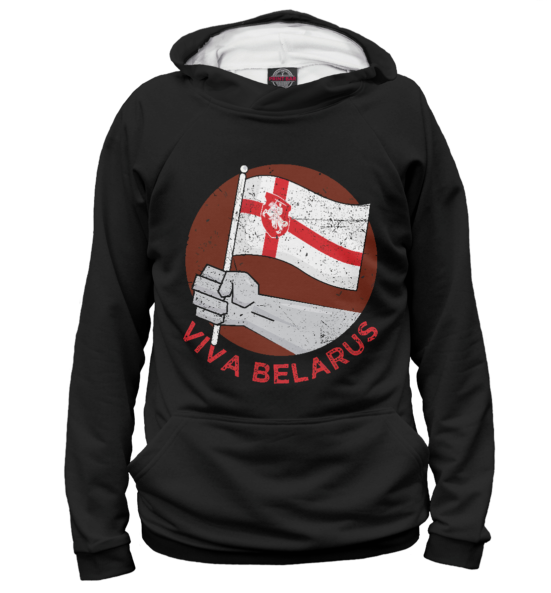 

Viva Belarus
