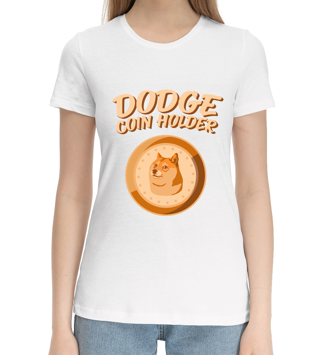 

Dodge Coin Holder