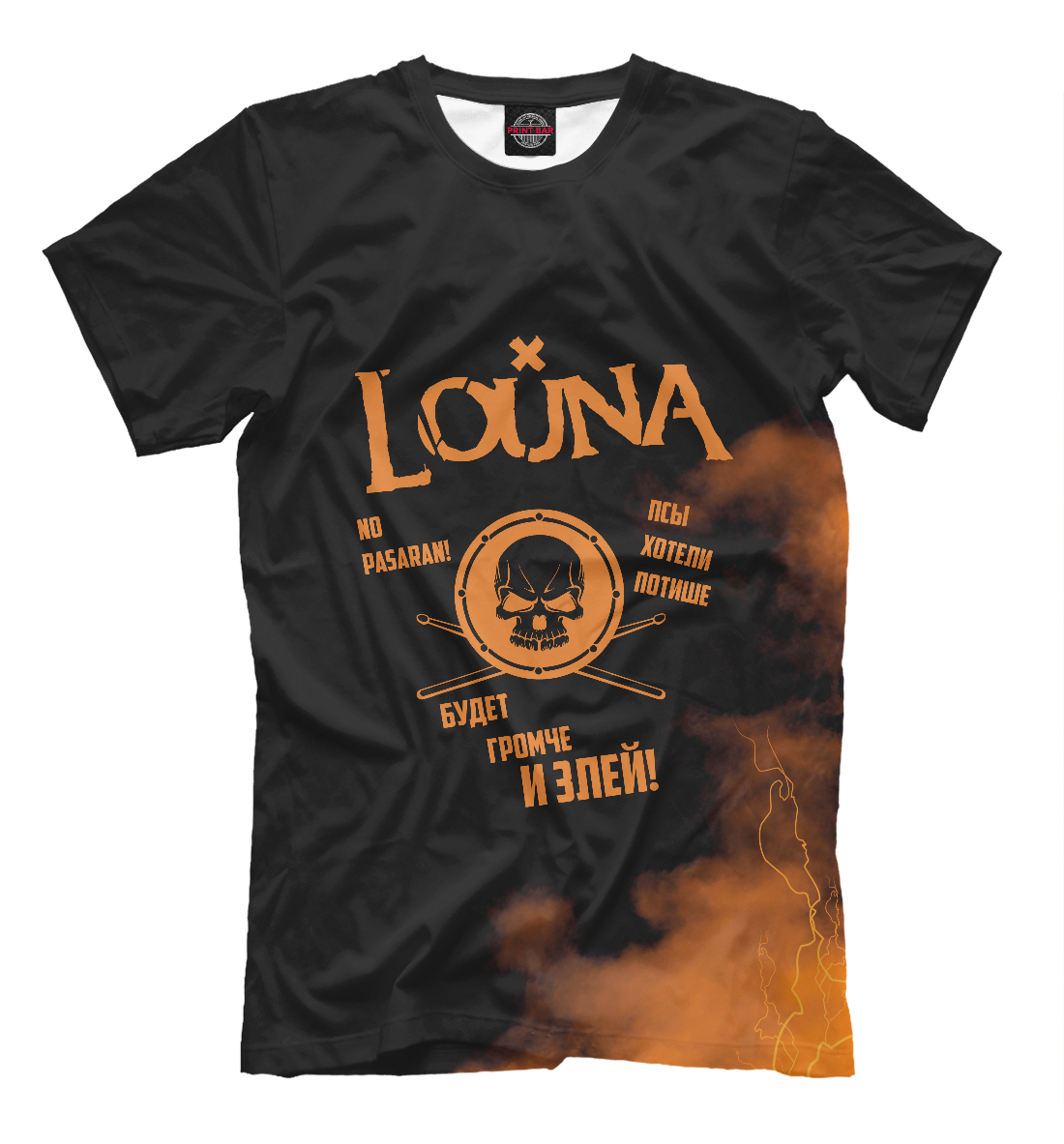 

Louna