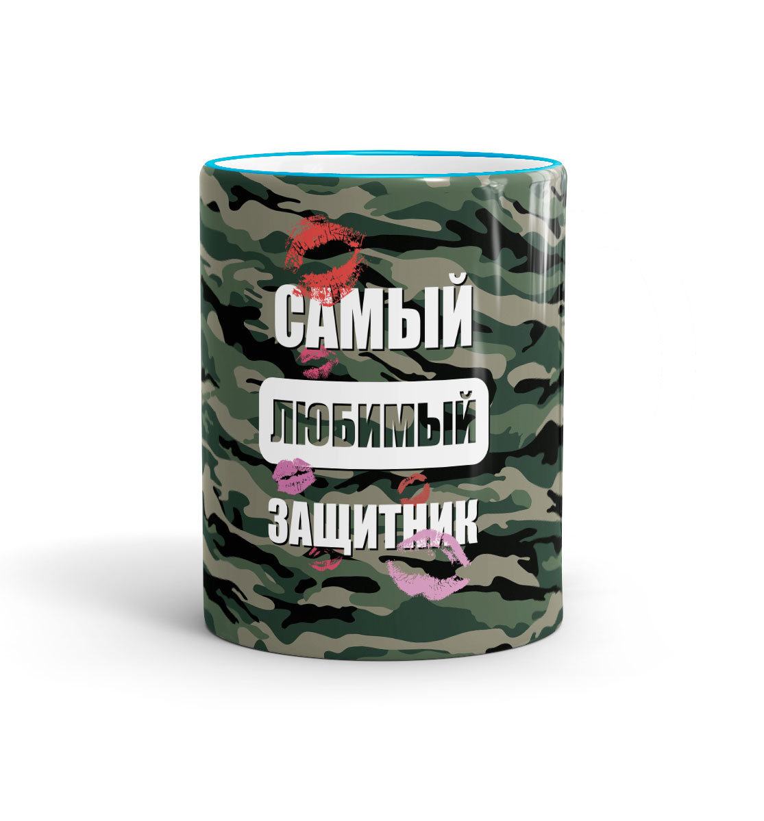

Самый любимый защитник