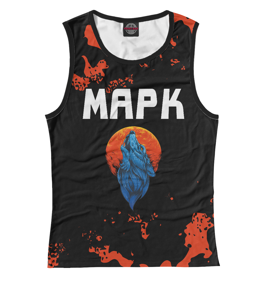 

Марк + Волк + Милитари