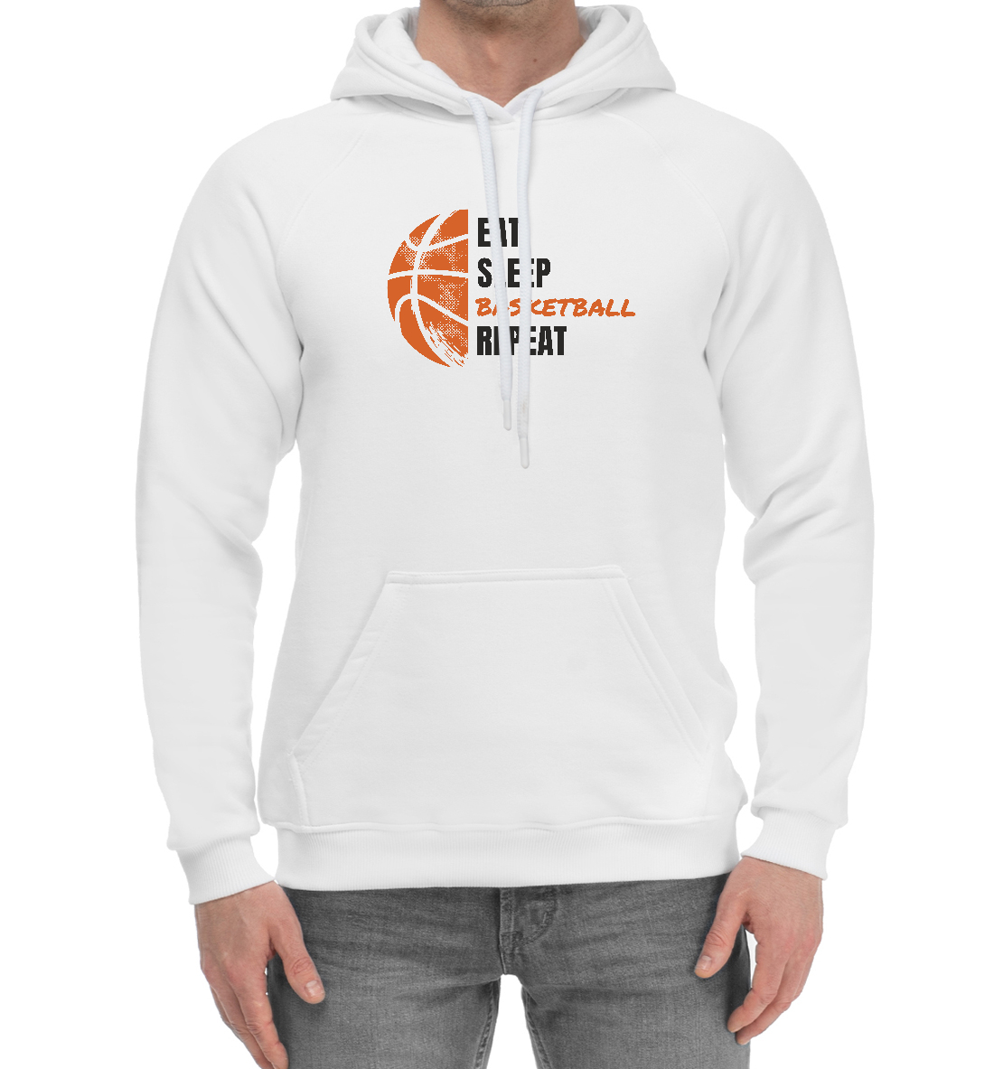 

Еда, сон, баскетбол